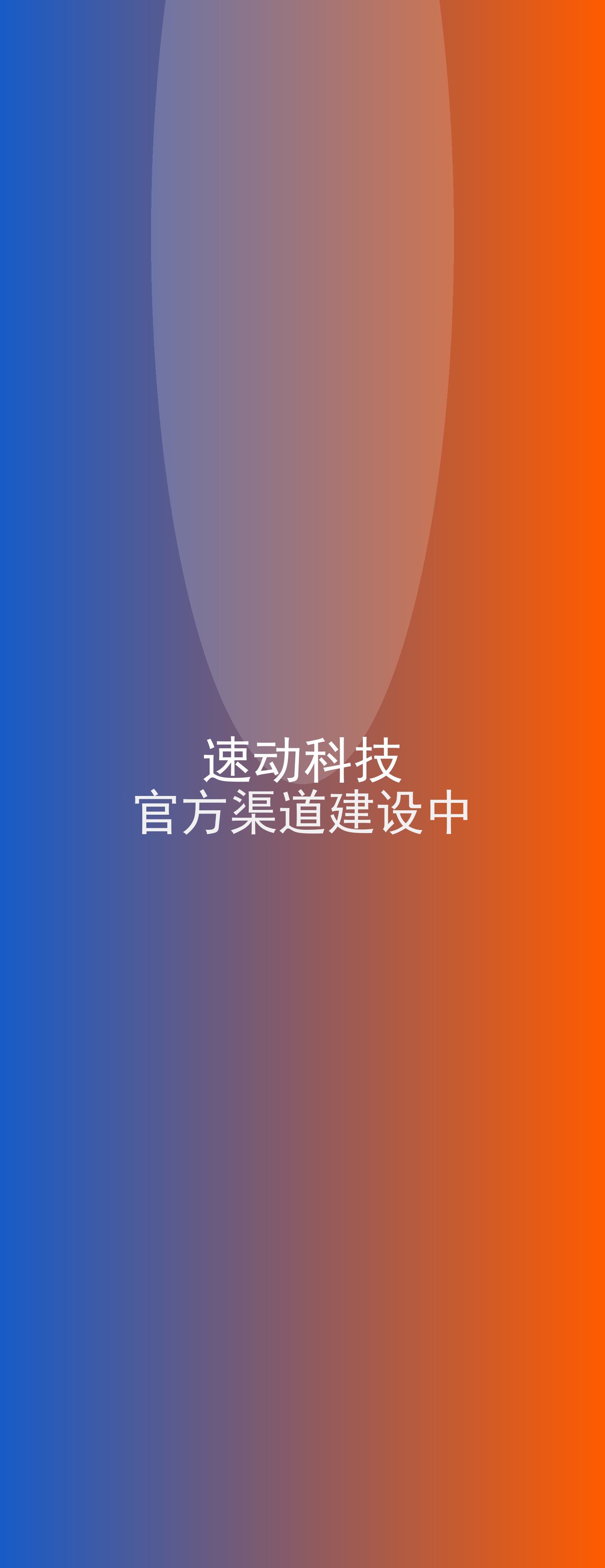一张图读懂Wi-Fi加强版4G路由器1847