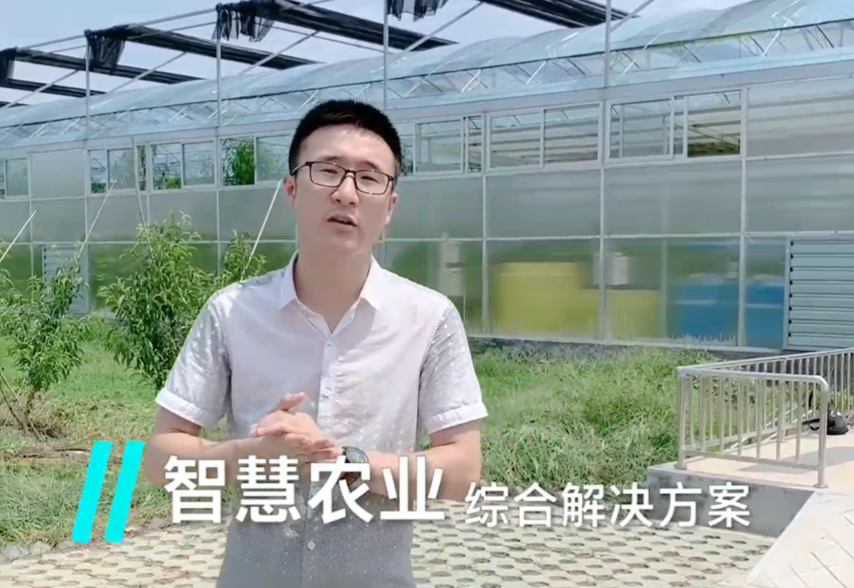 农业产业园建设案例